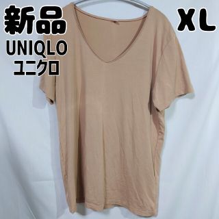 ユニクロ(UNIQLO)の新品 未使用 ユニクロ VネックT 半袖シャツ ベージュ L(Tシャツ(半袖/袖なし))