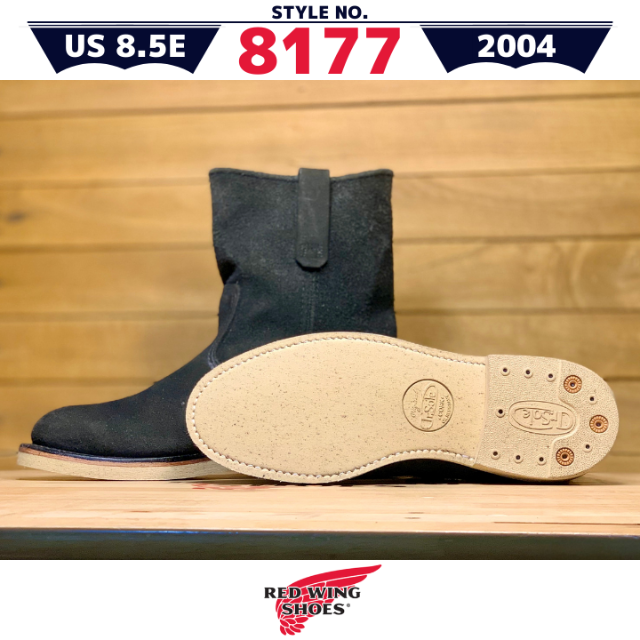 REDWING - 8177良品8.5E/BEAMS別注レッドウィングぺコス黒 REDWING - 8177良品8.5E/BEAMS別注レッドウィングぺコス黒