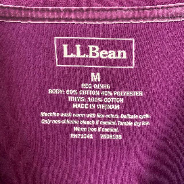 L.L.Bean(エルエルビーン)のL.L.Bean カーディガン　羽織 メンズ　レディース　[ M ] レディースのトップス(カーディガン)の商品写真