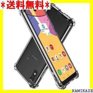 57ページ目 - プラスチックの通販 10,000点以上(スマホ/家電/カメラ