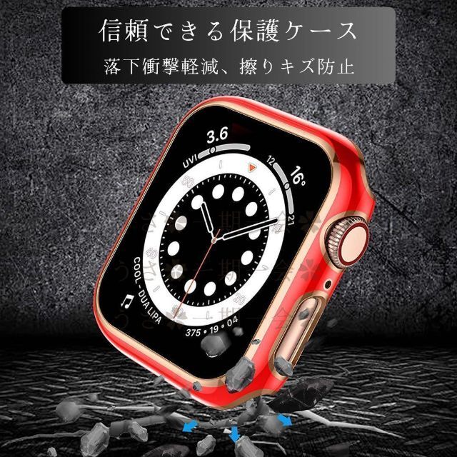 Apple Watch(アップルウォッチ)の❣️Apple Watch SE 40mm  ゴールド×黒　保護フィルム一体型 スマホ/家電/カメラのスマホアクセサリー(モバイルケース/カバー)の商品写真