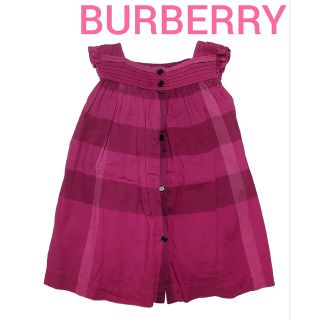 バーバリー(BURBERRY)の【美品】BURBERRY(バーバリー)キッズワンピース 80cm(ワンピース)