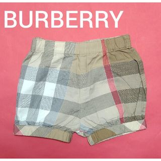 バーバリー(BURBERRY)の【美品】BURBERRY(バーバリー)キッズパンツ 90cm(パンツ/スパッツ)