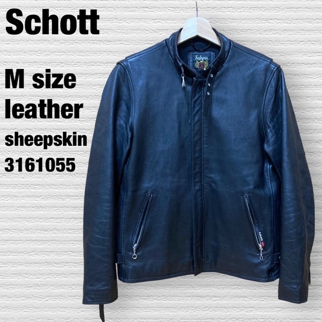 schott シングルライダース M