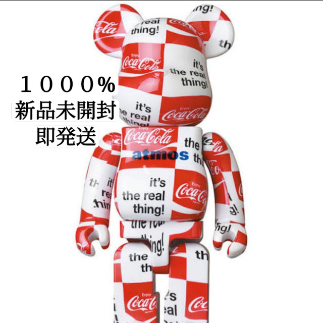 BE@RBRICK atmos × Coca-Cola 1000% 人気ブラドン www.gold-and-wood.com