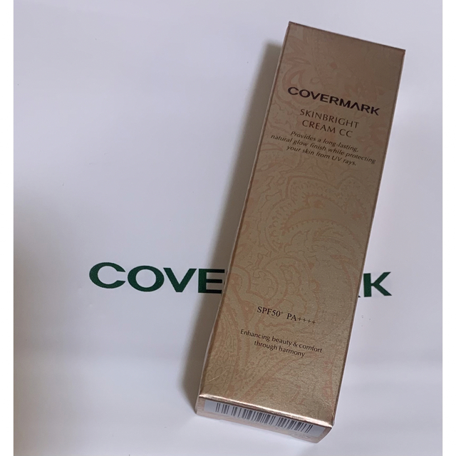 COVERMARK(カバーマーク)のカバーマーク スキンブライトクリームCC#02肌になじむ色 CCクリーム 25g コスメ/美容のベースメイク/化粧品(CCクリーム)の商品写真