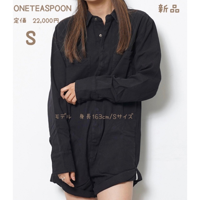 新品 ONETEASPOON オールインワン ジャンプスーツ サロペット S