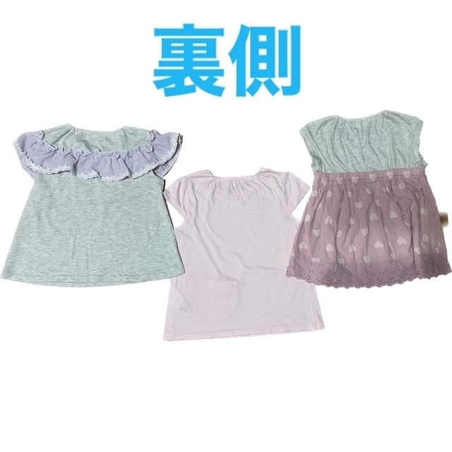 100サイズ女の子　夏服　かわいい半袖　3枚セット　　（+半ズボン110） キッズ/ベビー/マタニティのキッズ服女の子用(90cm~)(Tシャツ/カットソー)の商品写真