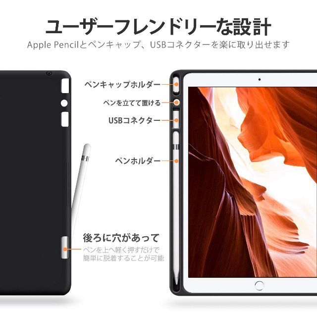 【色:ブラウン】Antbox iPad 第9世代ケース iPad 10.2 ケー 2