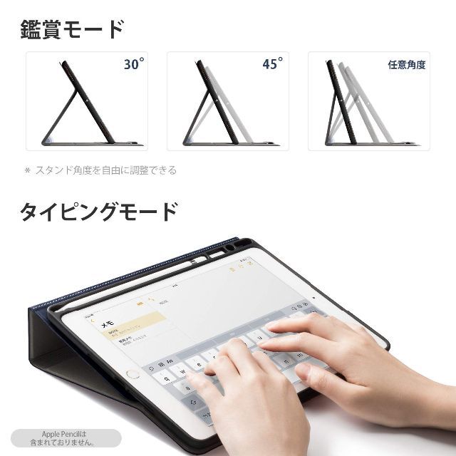 【色:ブルー】Antbox iPad 10.2 ケース iPad 第9世代/第8 4