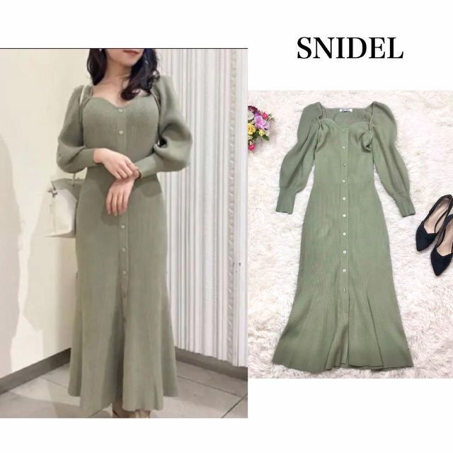 SNIDEL Sustainable フロントボタンニットワンピース GRN - ロング