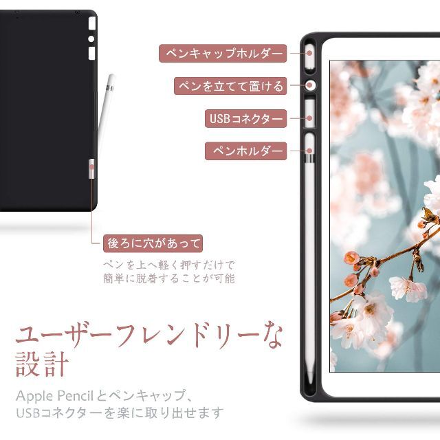 【色:ピンク】Antbox iPad 第9世代/第8世代ケース iPad 10. 4