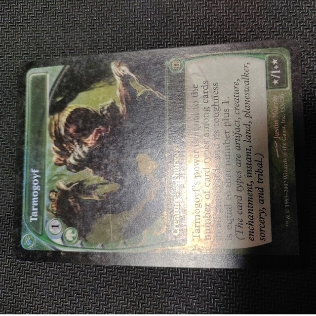 売上安い MTG タルモゴイフ 英語foil FUT版 15400円 トレーディング