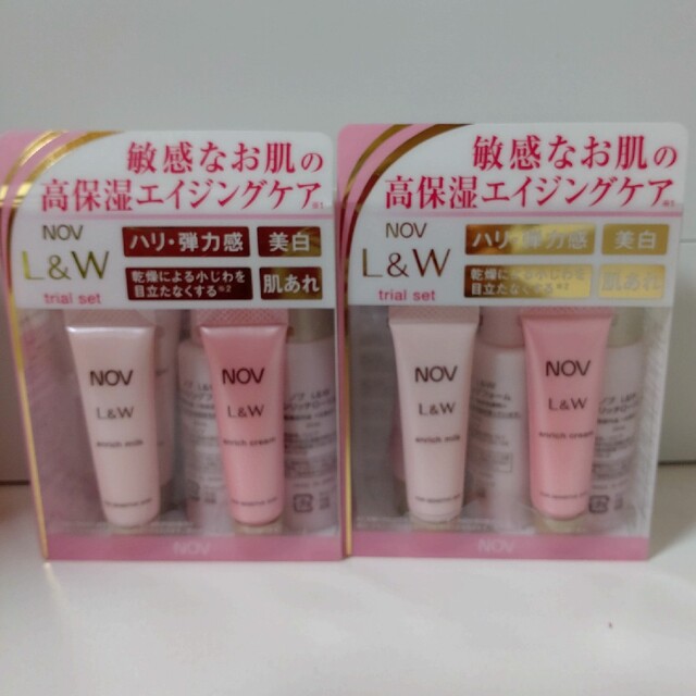 NOV(ノブ)のNOV L＆W トライアルセット　2セット　最終値下げしました！ コスメ/美容のキット/セット(サンプル/トライアルキット)の商品写真