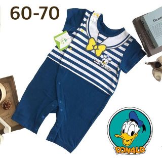 ディズニー(Disney)の【60-70】ドナルド 半袖 プレオール ボーダー(カバーオール)