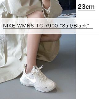NIKE - 厚底 人気 NIKE TC7900 ホワイト セイル ブラック 23cm 韓国 の