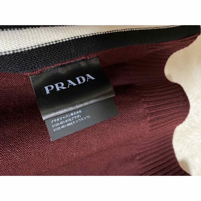 PRADA(プラダ)のPRADA 2017 ドライバーズニット　ジップ メンズのトップス(ニット/セーター)の商品写真