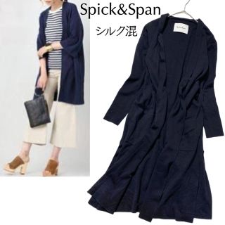 スピックアンドスパン(Spick & Span)の【美品】Spick&Span  シルク混 ミラノリブスリット カーディガン 黒(カーディガン)