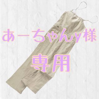 スナイデル(SNIDEL)の専用【極美品】SNIDEL 2wayデニム オールインワン(オールインワン)