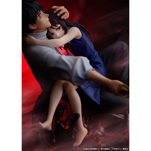 劇場版 呪術廻戦 0』乙骨憂太 1/7スケールフィギュア 渋スク 劇場版 呪術廻戦 0』乙骨憂太 1/7スケールフィギュア 渋スク