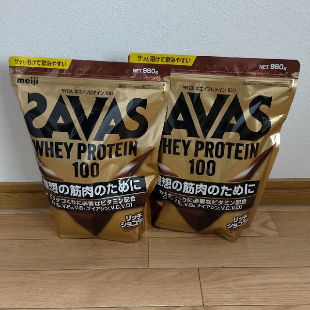SAVAS - ザバスホエイプロテイン100 新品未開封品 リッチショコラ味 2