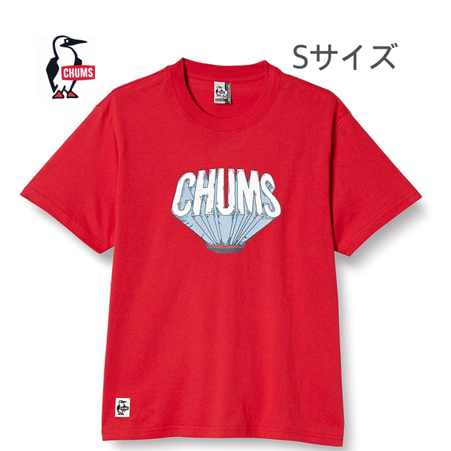 新品タグ付き　CHUMS チャムス 3D CHUMS Logo T-Shirt