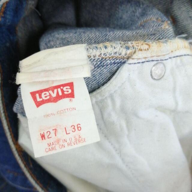 vintage made in USA levis501 denim i 8