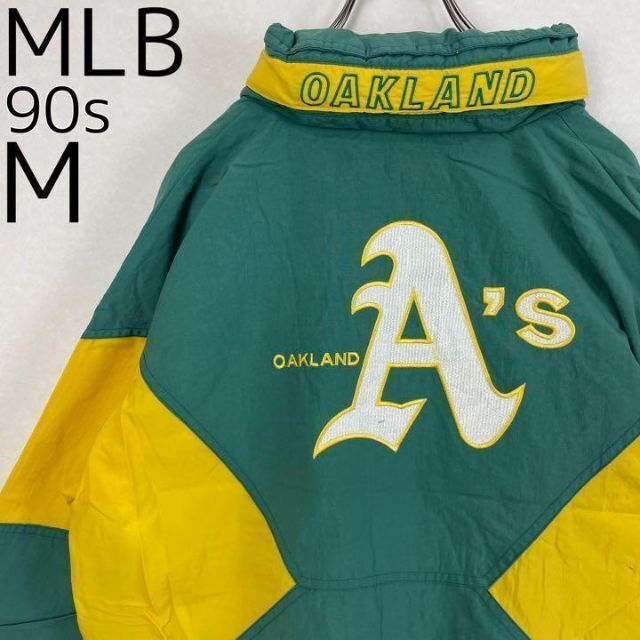 90s アスレチックス MLB 緑黄色 ナイロンジャケット タロン刺繍ロゴ