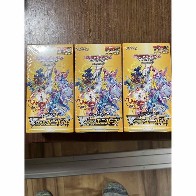 ポケモンカード VSTARユニバース 3BOX シュリンク付き 完全未開封-