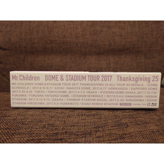 Mr.Children　Dome&Stadium Tour2017【ご購入確定】 エンタメ/ホビーのDVD/ブルーレイ(ミュージック)の商品写真