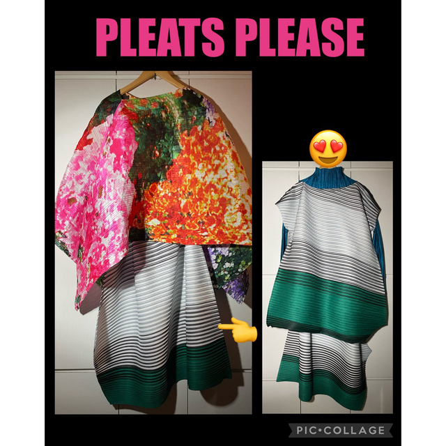 PLEATS PLEASE 変形スカート 5 プリーツプリーズ イッセイミヤケ