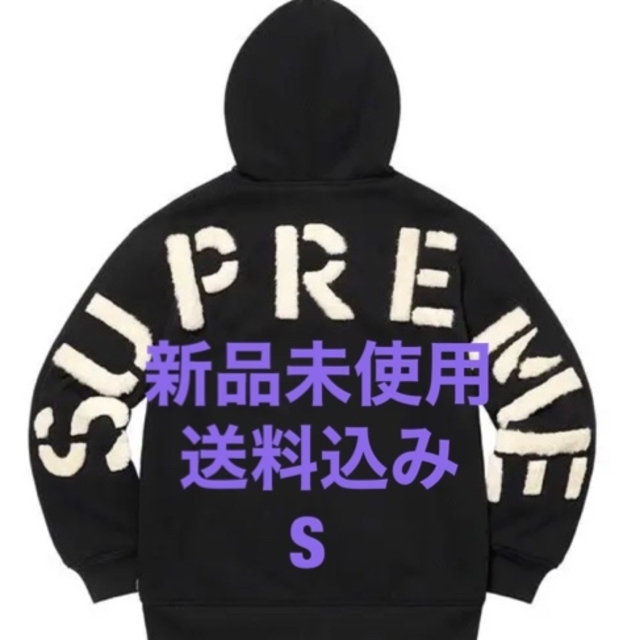 Supreme(シュプリーム)のKEN様専用 supreme faux fur lined zip up  メンズのトップス(パーカー)の商品写真