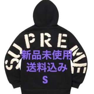 シュプリーム(Supreme)のKEN様専用 supreme faux fur lined zip up (パーカー)