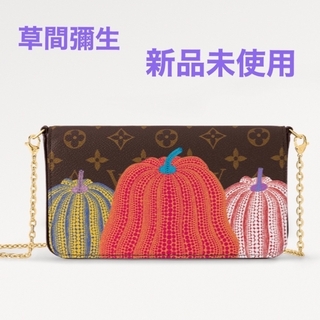 LOUIS VUITTON - ルイヴィトン 草間彌生 完売品 ポシェットフェリ 