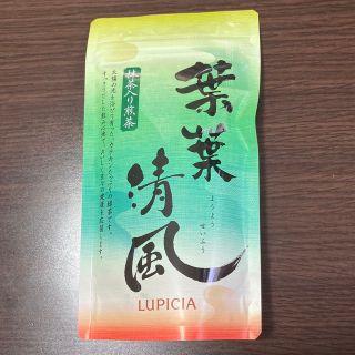 ルピシア(LUPICIA)のしろみんさん専用です！ルピシア　紅茶・緑茶　4点　(茶)