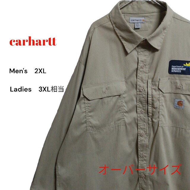 90S 超レア carhartカーハート長袖シャツ 刺繍ロゴ メンズ2XL - シャツ