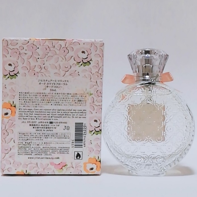 ジルスチュアート リラックス オード ホワイトフローラル 50ml