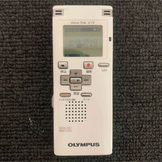 オリンパス(OLYMPUS)のOLYMPUS V-72 ICレコーダー オリンパス ボイスレコーダー(ポータブルプレーヤー)