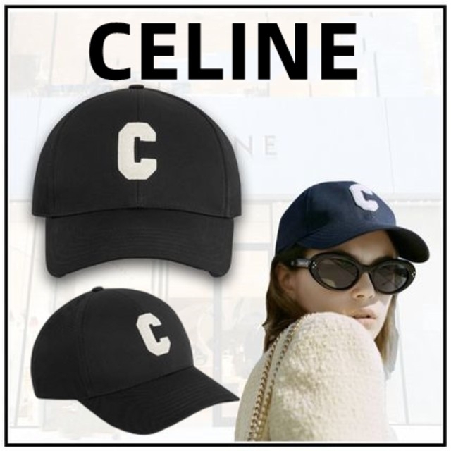 超人気 ☆ 【CELINE】 イニシャル キャップ コットン は自分にプチご