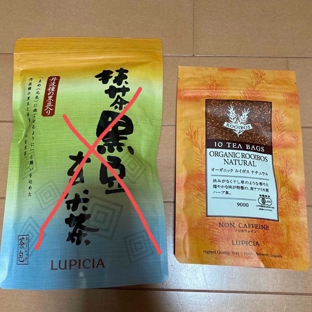 LUPICIA(ルピシア)のルピシア　オーガニックルイボス 食品/飲料/酒の飲料(茶)の商品写真