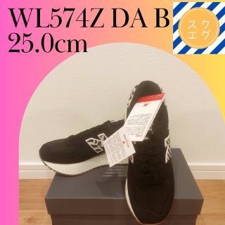 ニューバランス(New Balance)のニューバランス　574+ WL574Z DA B レディース　25.0cm(スニーカー)