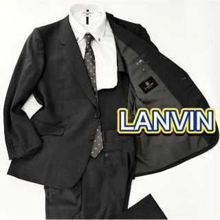 ランバン(LANVIN)のポール様予約済み　⭐️美品⭐️カシミヤ混 ランバン セットアップスーツ(セットアップ)