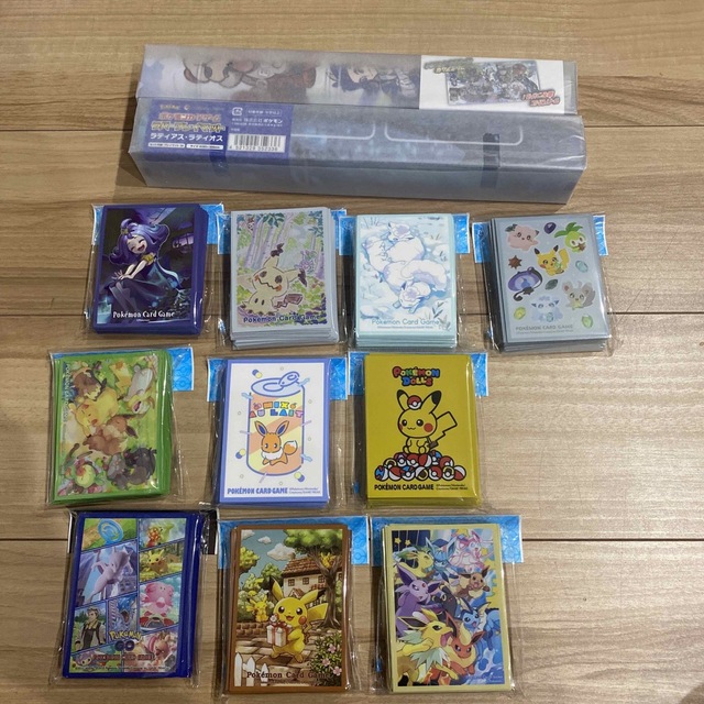 【即購入⭕️】ポケモンカードゲーム サプライ まとめ売り