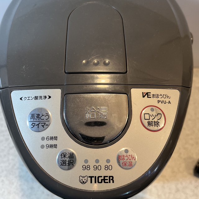 TIGER(タイガー)のタイガー　VE魔法瓶　PVUーA スマホ/家電/カメラの生活家電(電気ポット)の商品写真