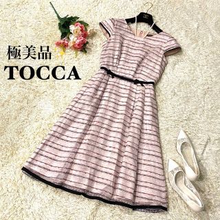 ヴィンテージ復刻 極美品◇TOCCA FALLING STAR フレアワンピース