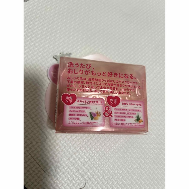 恋するおしり★ペリカン石鹸 コスメ/美容のボディケア(ボディソープ/石鹸)の商品写真