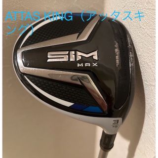 テーラーメイド(TaylorMade)のテーラーメイド SIMMAX フェアウェイウッド　アッタスキング　6SR(クラブ)