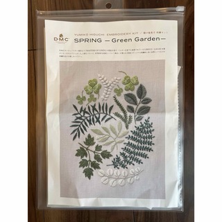 DMC刺繍キット　樋口ゆみこ　DMC  SPRING Green Garden(その他)
