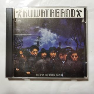 KUWATABAND    CD(その他)