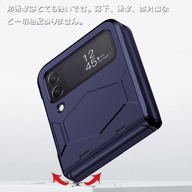 【色: ブラック】Miimall Galaxy Z Flip 4 SCG17/S 5